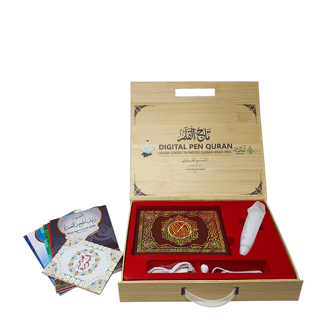 Digital Pen Quran