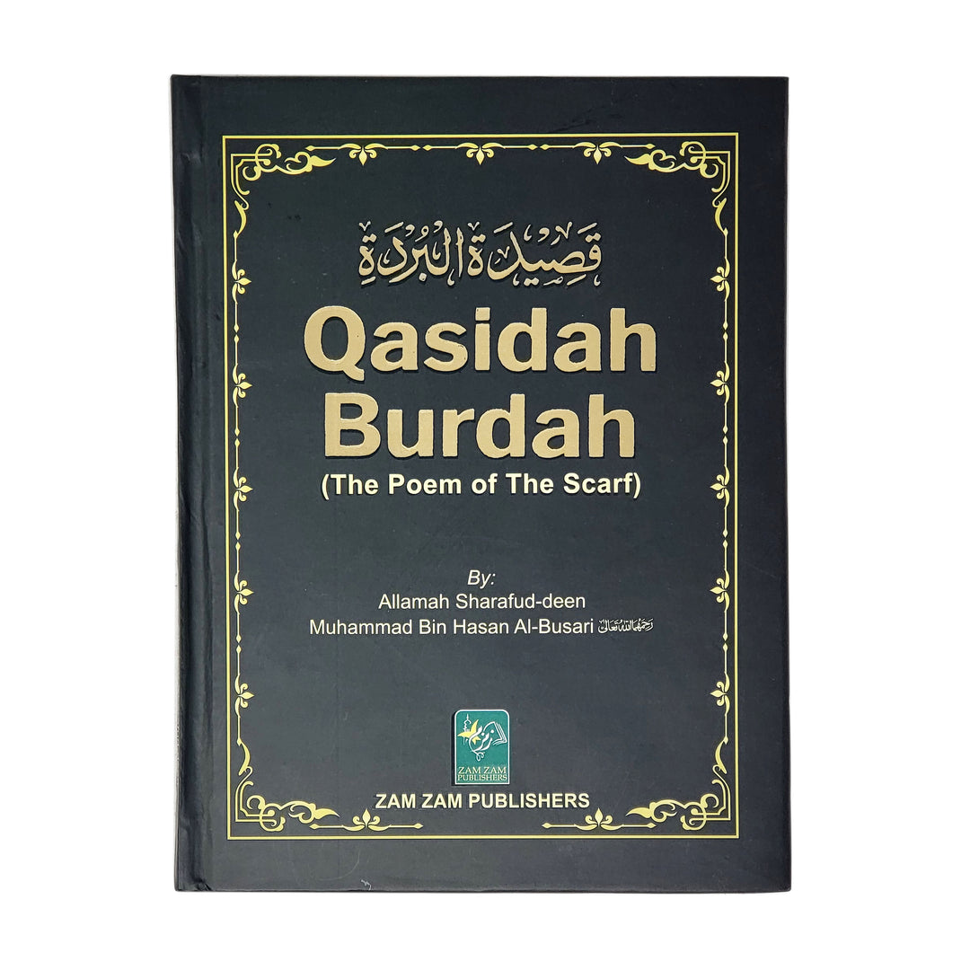 Qasidah Burdah