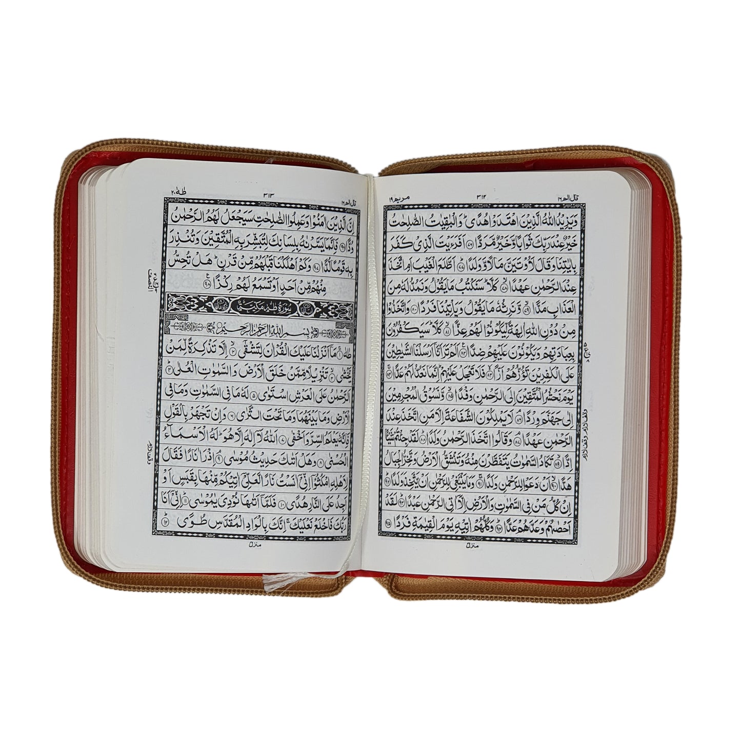 Gold Cover Zip Quran (347)