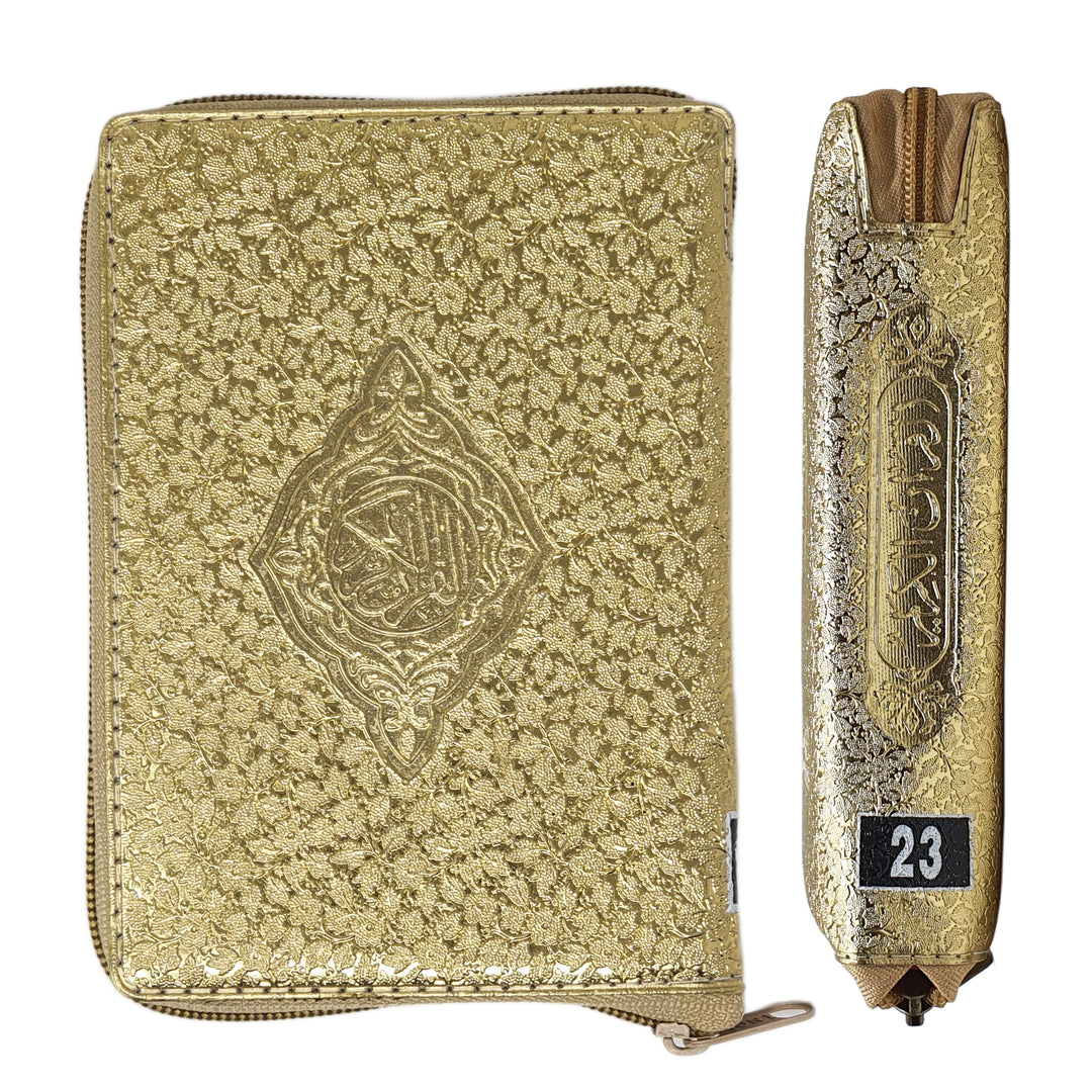 Golden Purse Quran 23