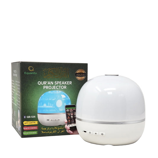 Quran Speaker Projector (QB-526)