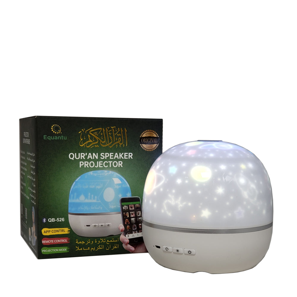 Quran Speaker Projector (QB-526)