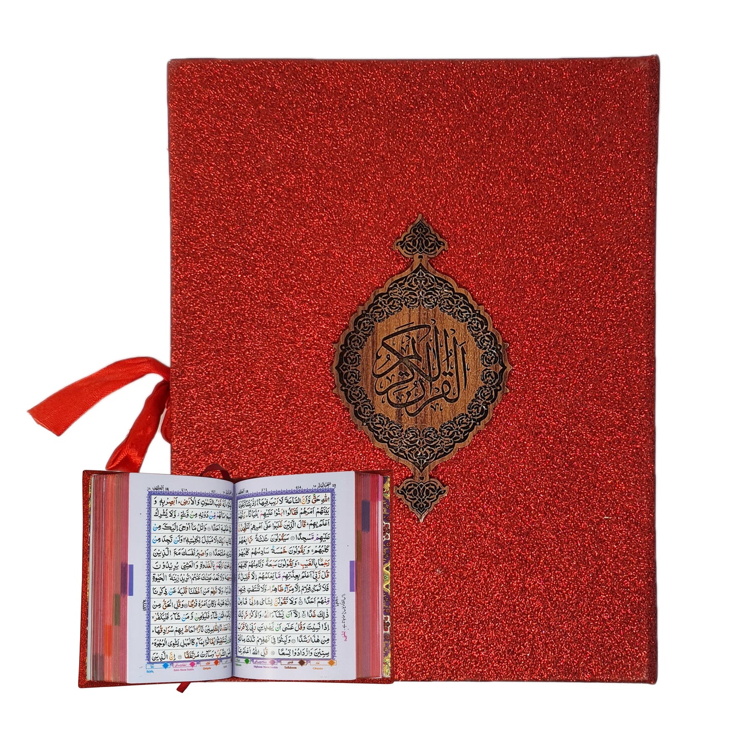Quran gift box