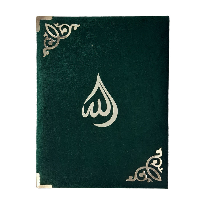 Velvet Quran