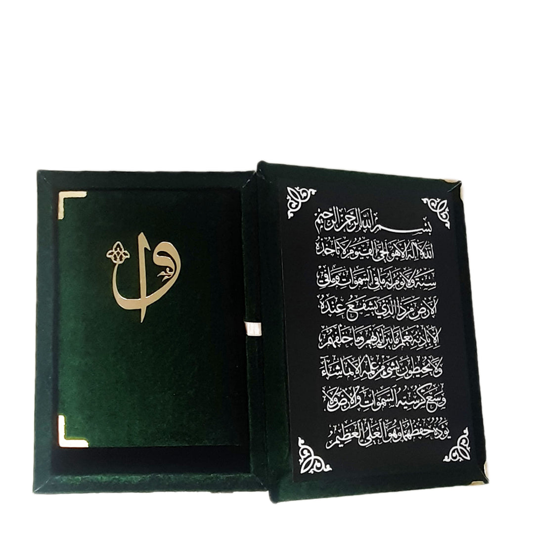 Velvet Quran