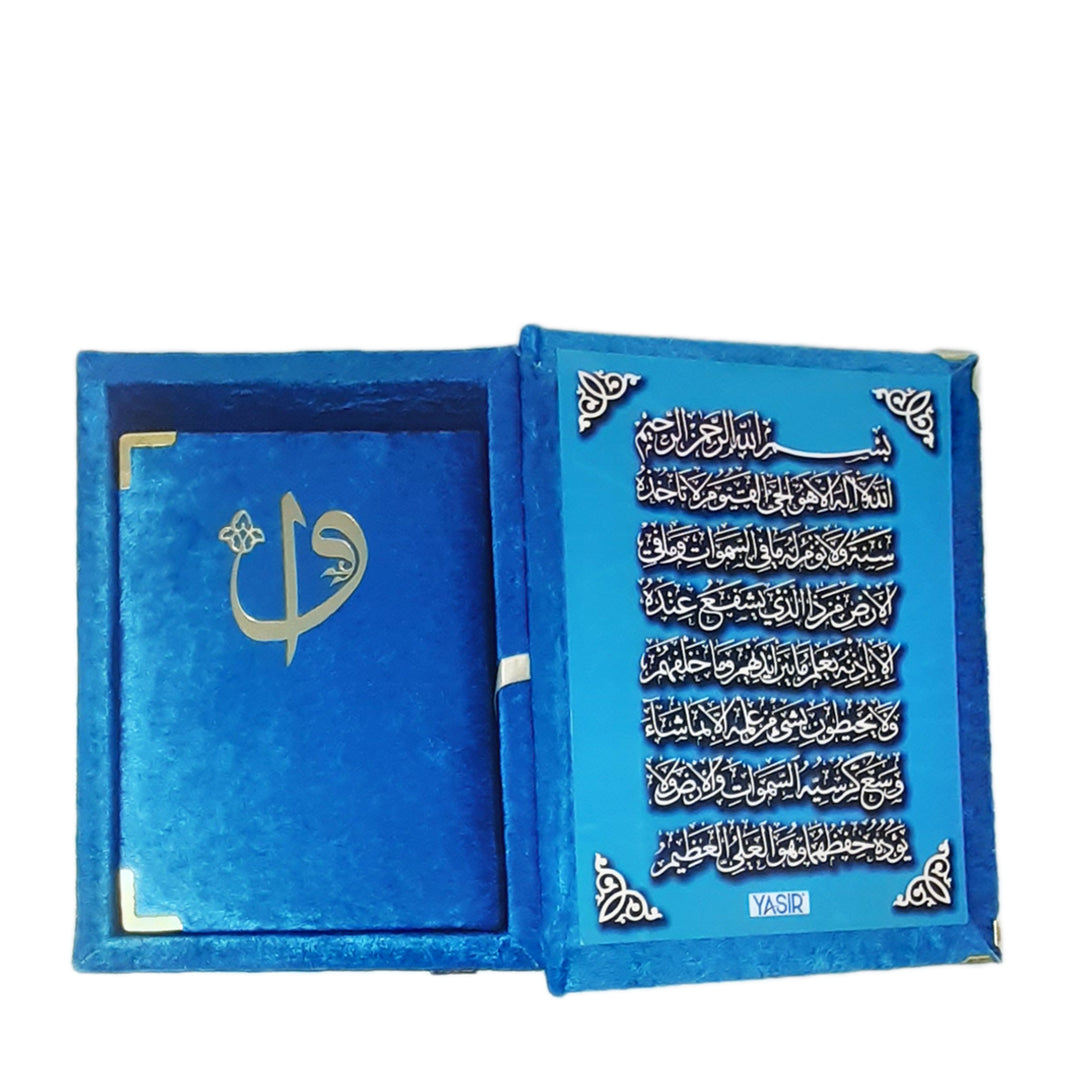 Velvet Quran