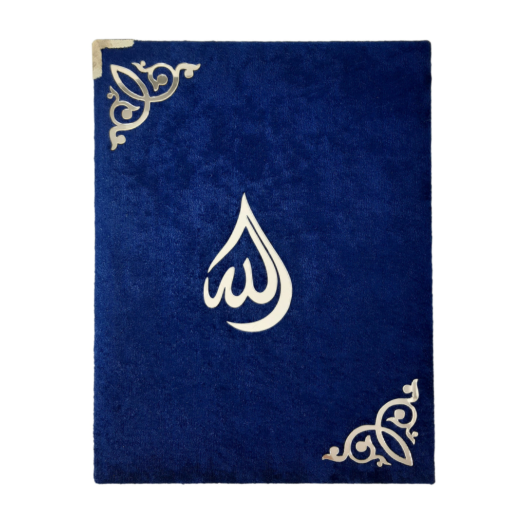 Velvet Quran