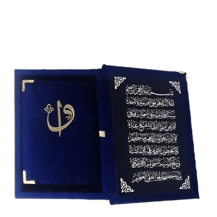 Velvet Quran