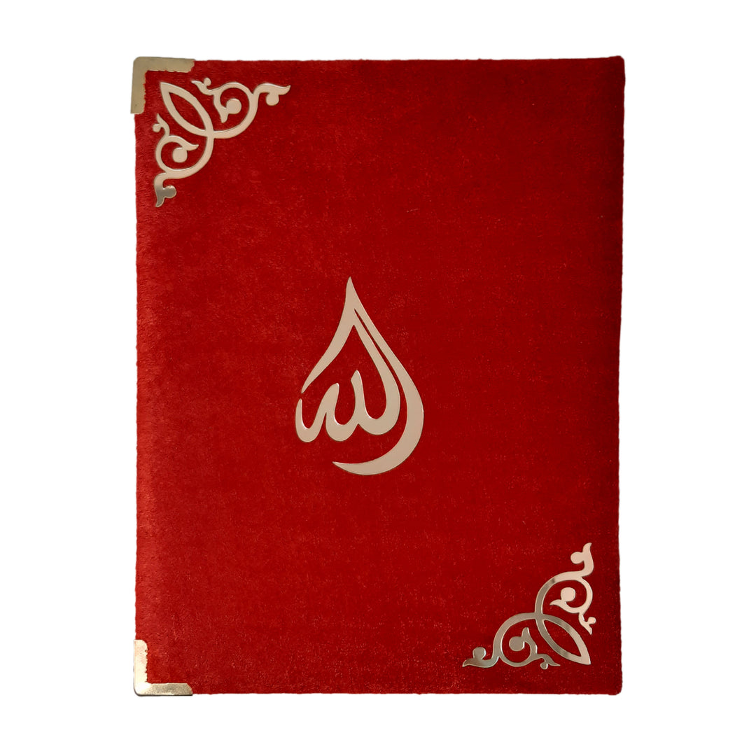 Velvet Quran