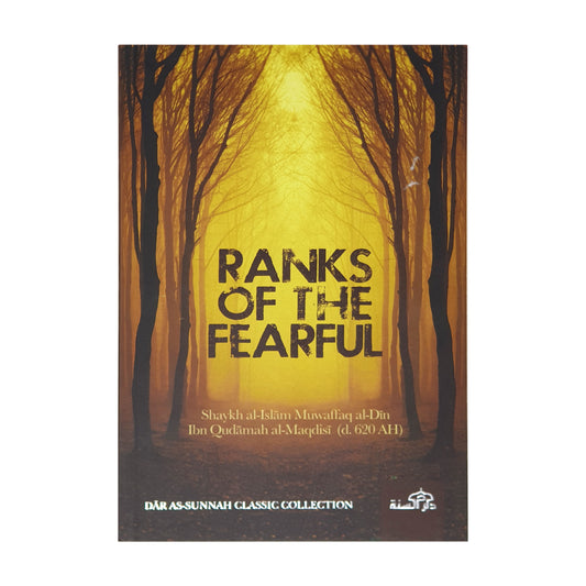 Ranks of The Fearful