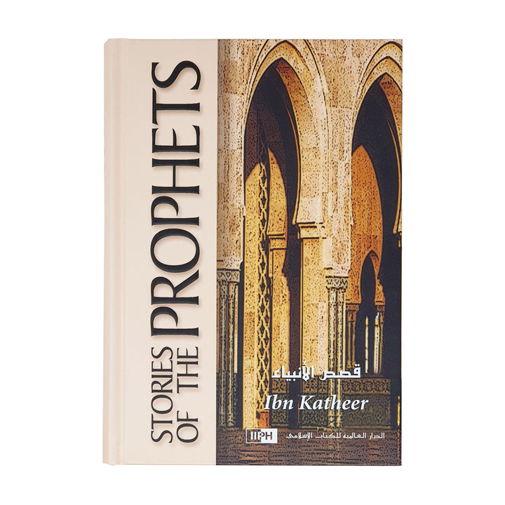 Stories of the Prophet