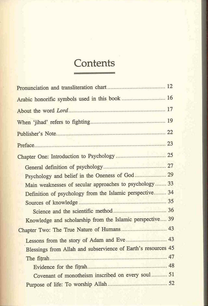 Psychology from the Islamic Perspective