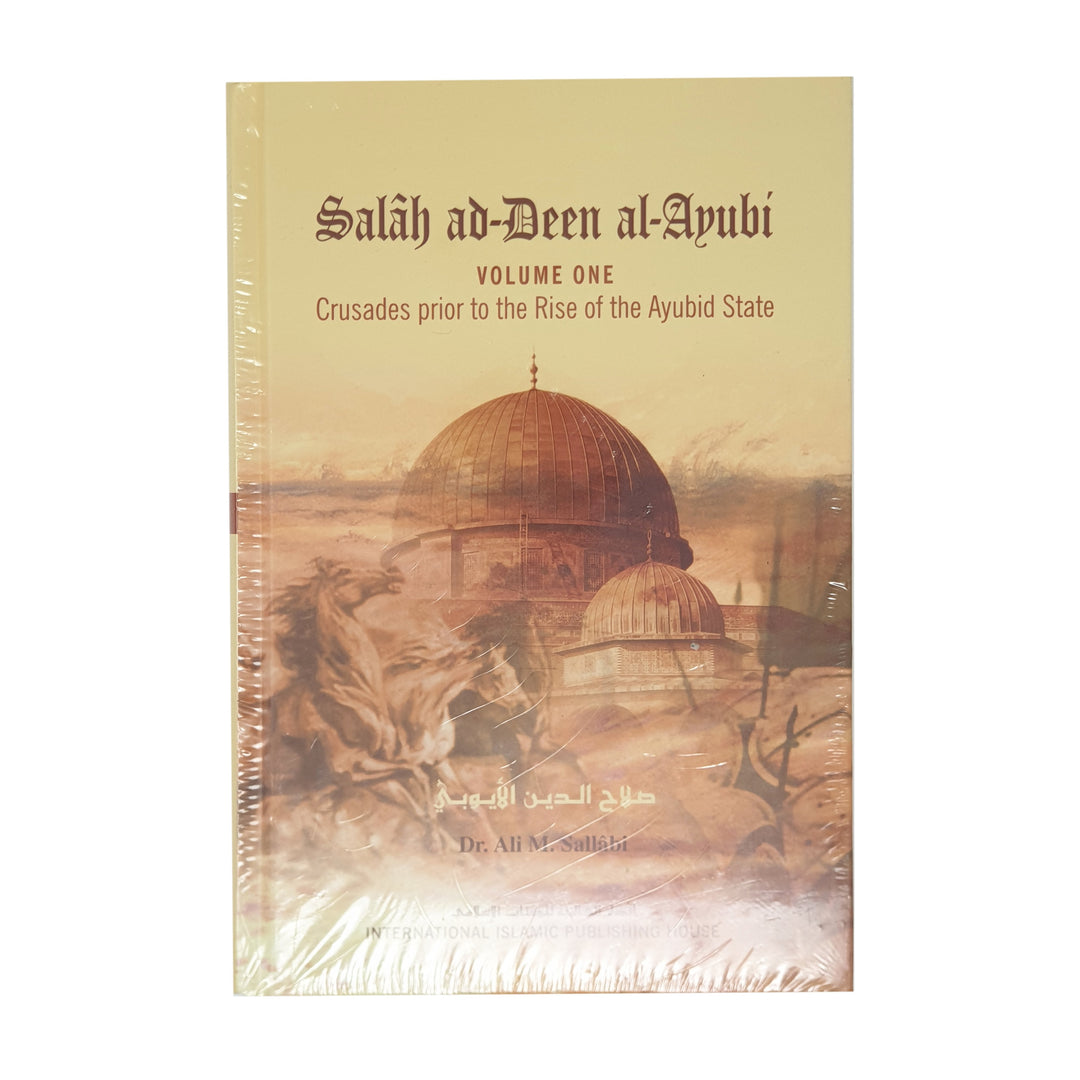 Salah ad-Deen al-Ayubi 3-vol