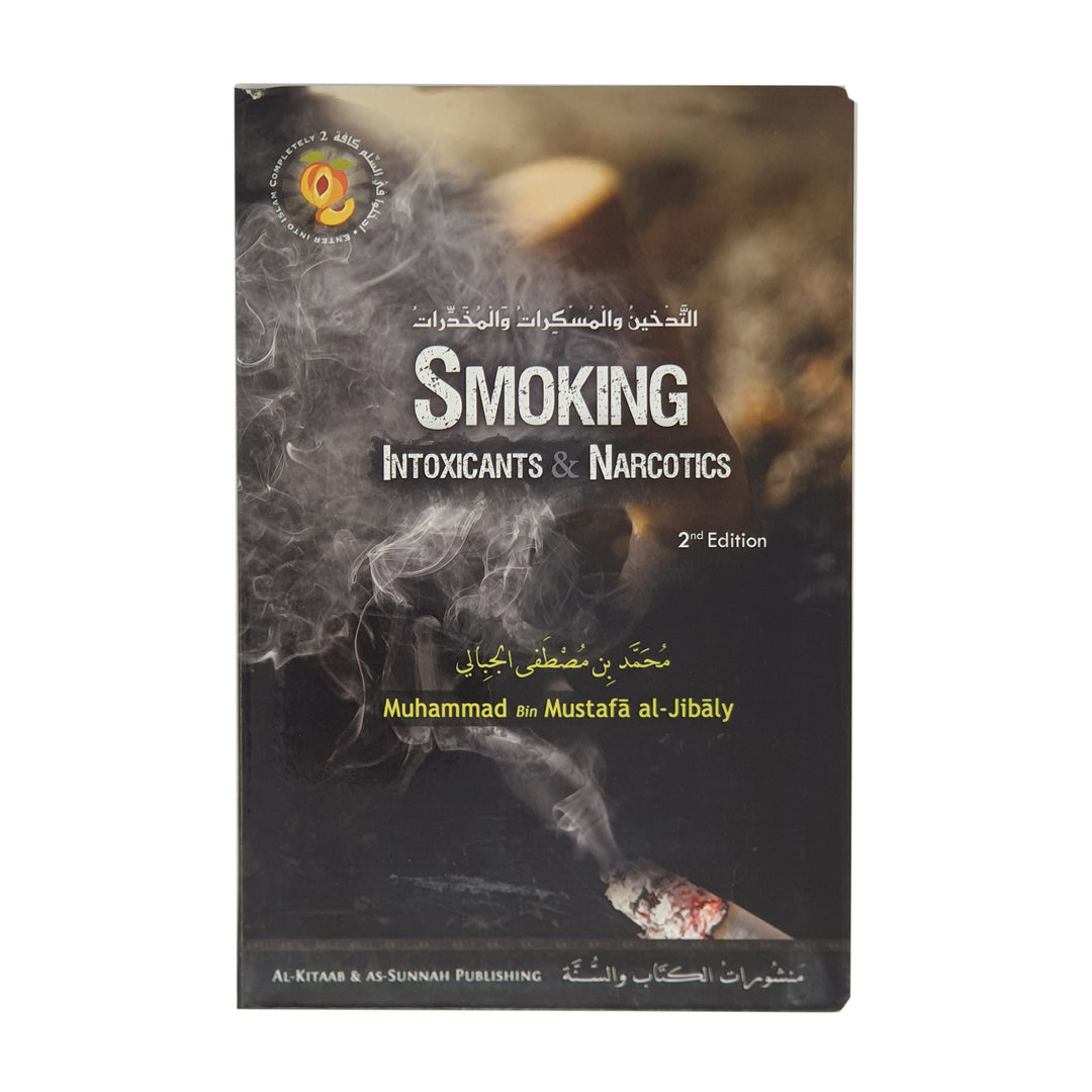 Smoking Intoxicants & Narcotics