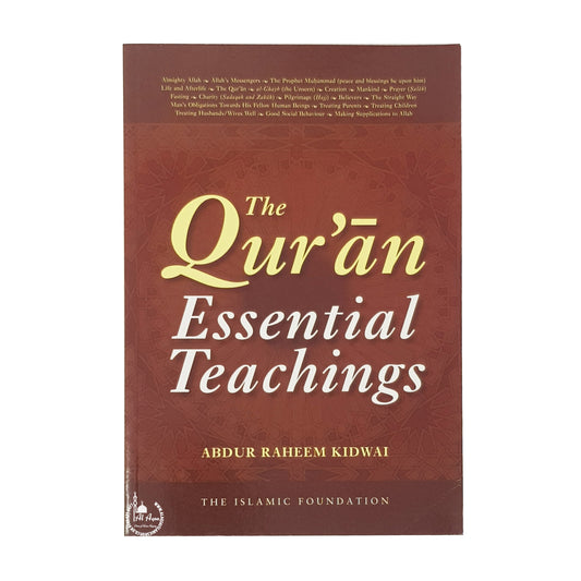 The Quran: Essential Teachings