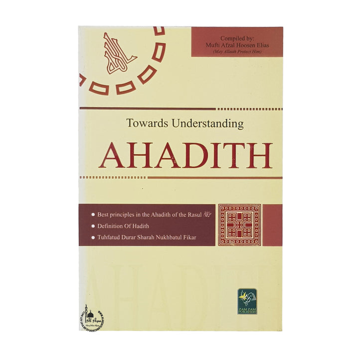 Towards Understanding Ahadit