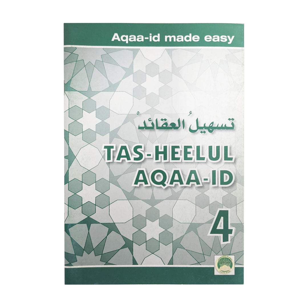 Tas-heelul Aqaa-id 4