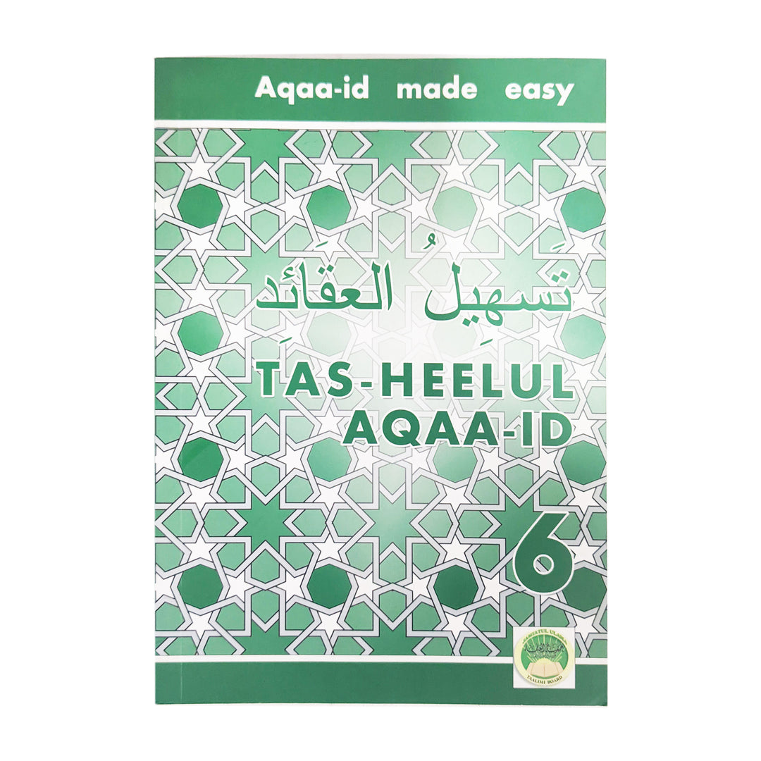 Tas-heelul Aqaa-id 6