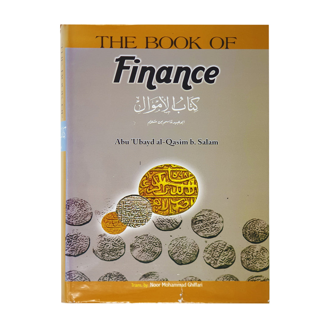 The Book Of Finance (Kitab al-Amwal)