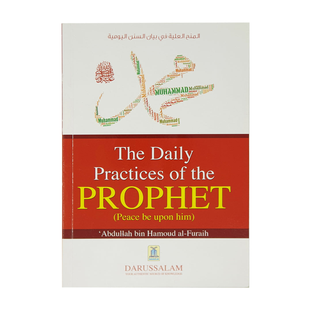 The Daily Practices of the Prophet