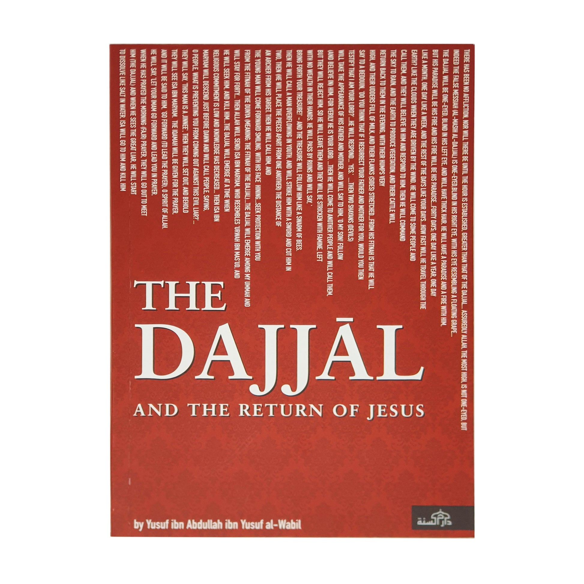 The Dajjal and the Return of Jesus