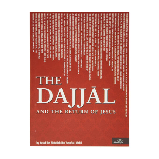 The Dajjal and the Return of Jesus