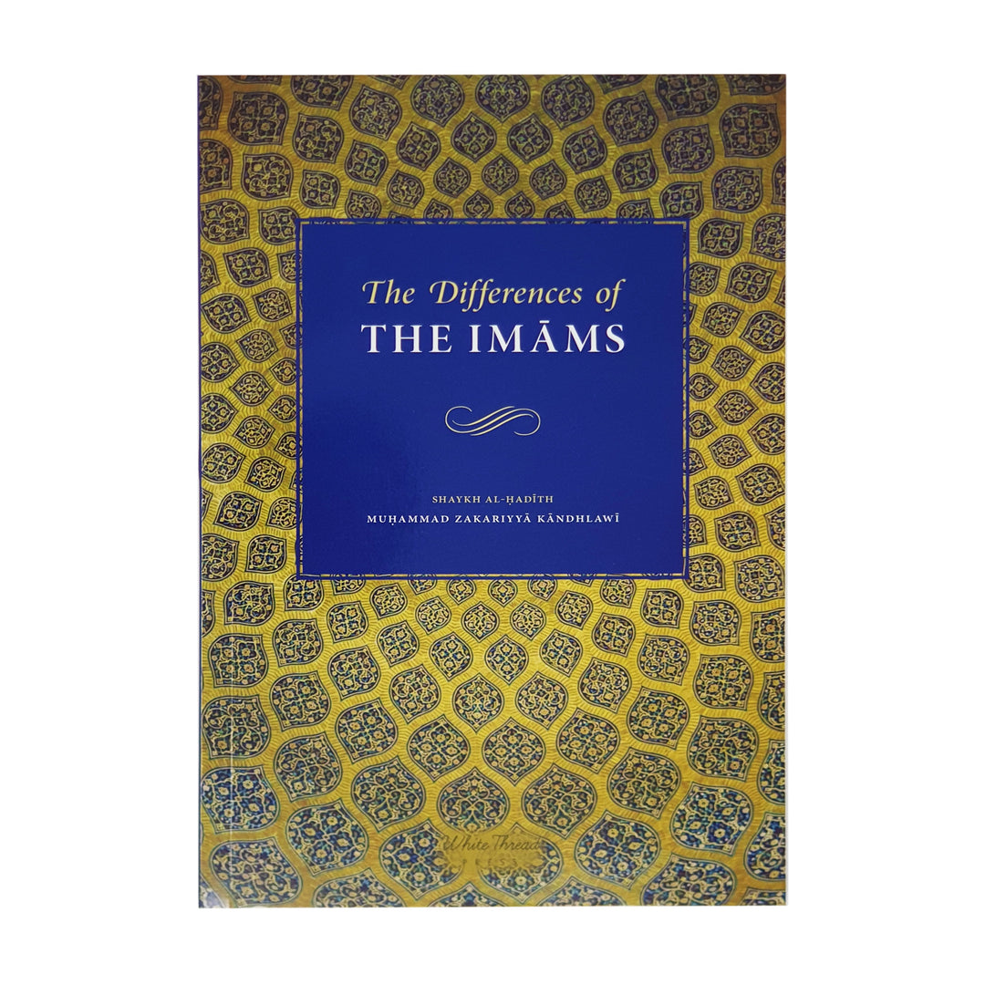 The Differences Of The Imams