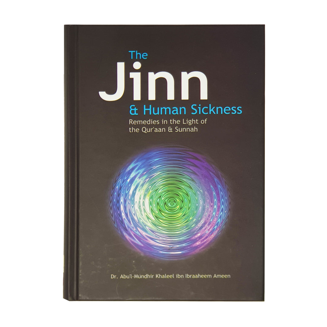 The Jinn & Human Sickness