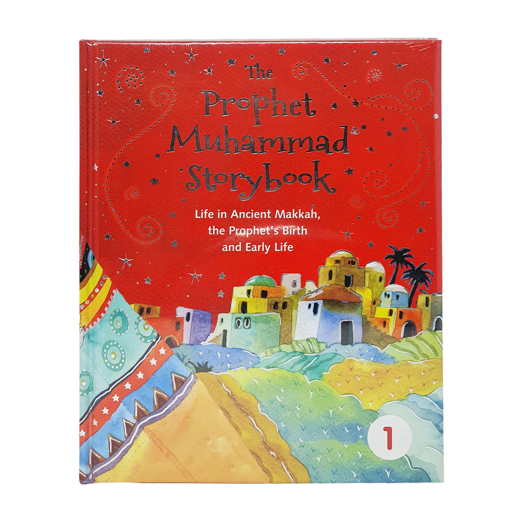 The Prophet Muhammad storybook 1