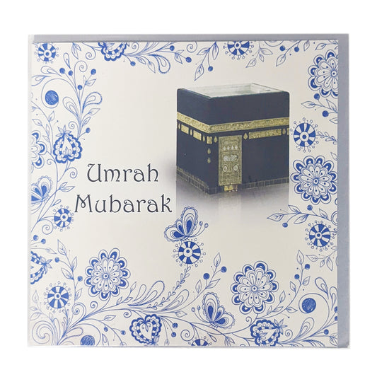 umrah card