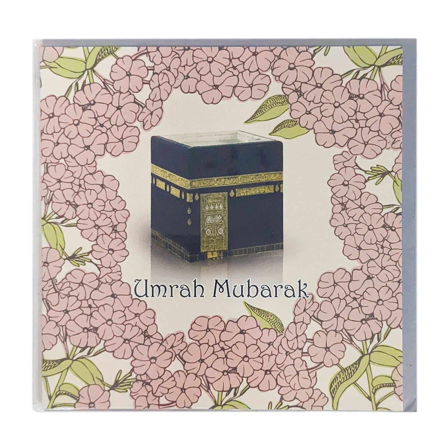 Umrah Mubarak Pink Flowers UMR004