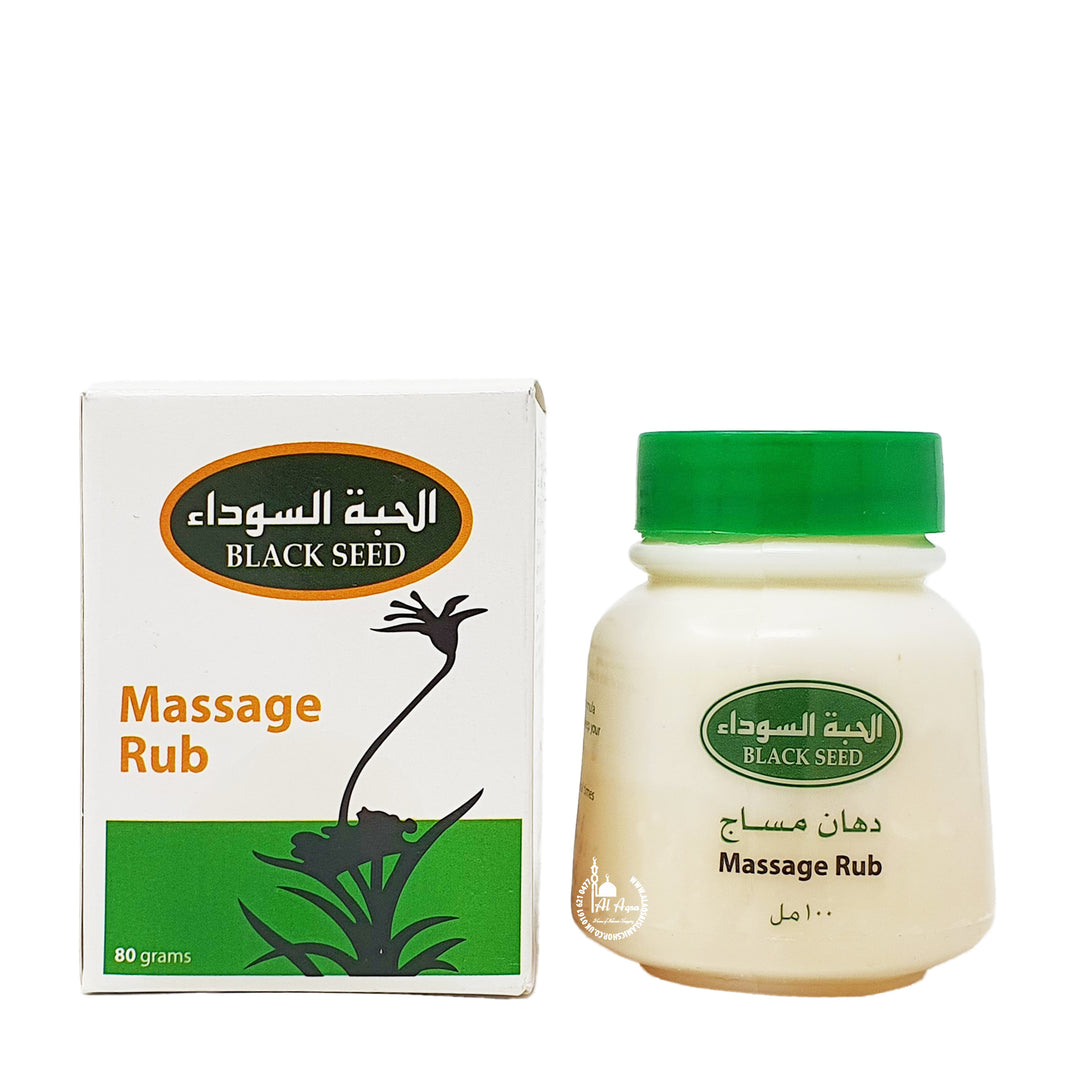 Black Seed Massage Rub