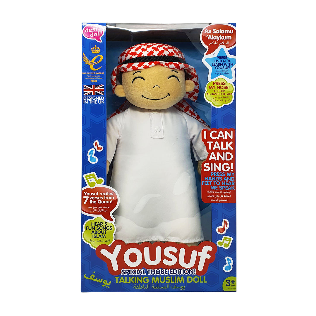 Yousuf Doll