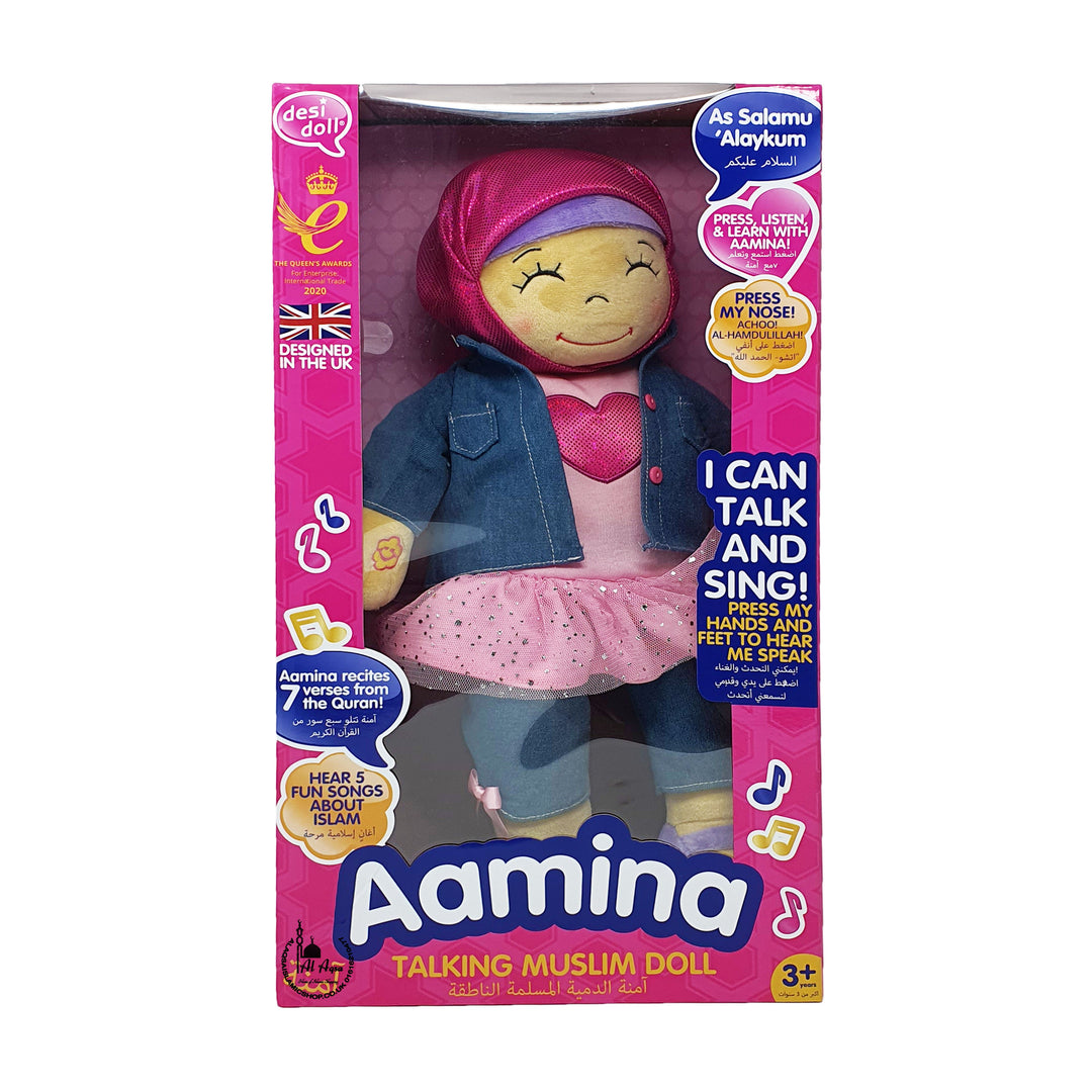 aaminah doll