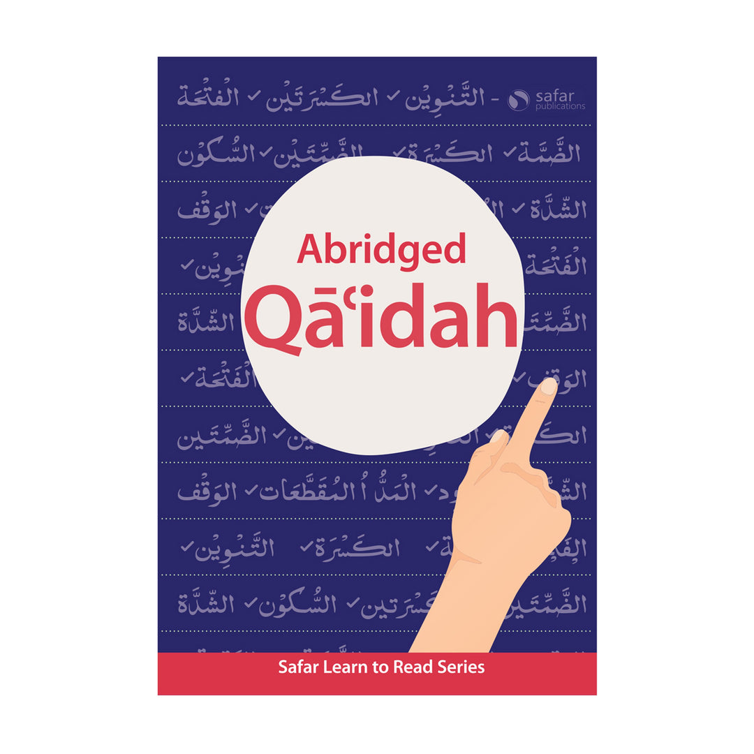 Abridged Qaidah