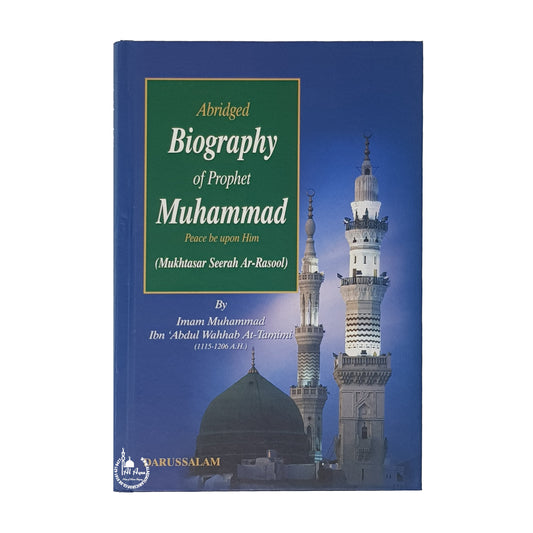 Abridged Biography of Prophet Muhammad