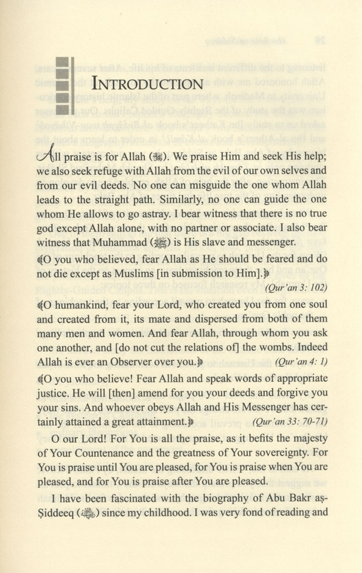 The Biography of Abu Bakr As Suddique