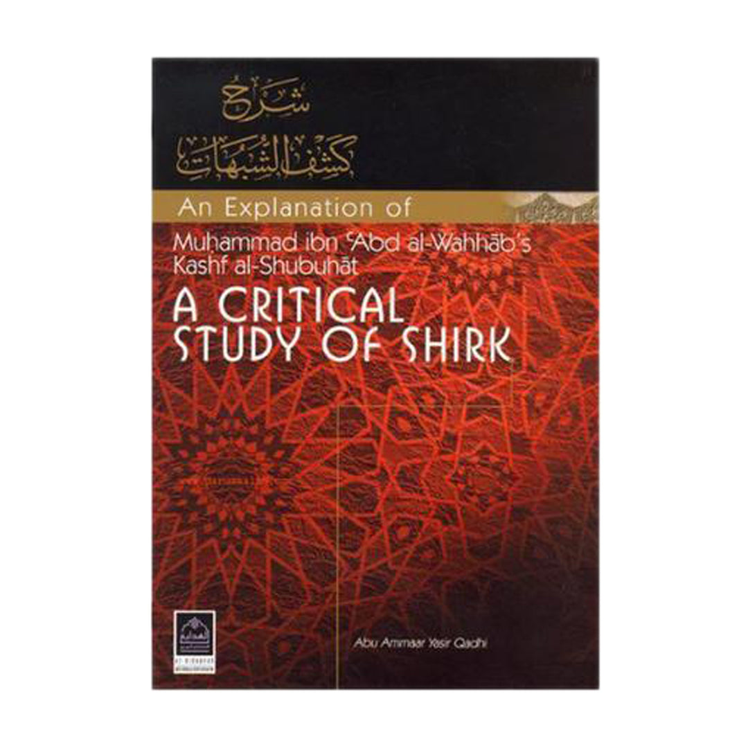 A Critical Study of Shirk