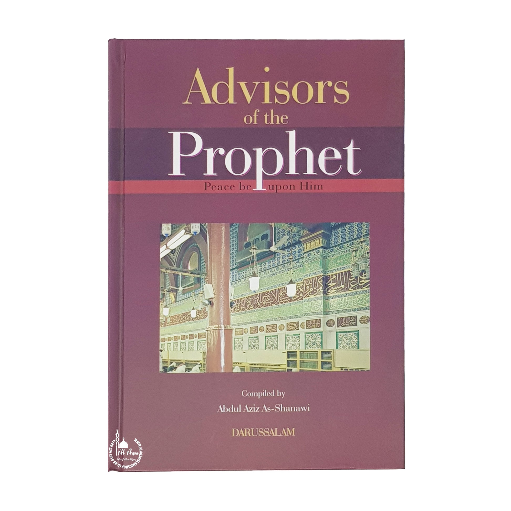 Advisors of The Prophet (SAW)