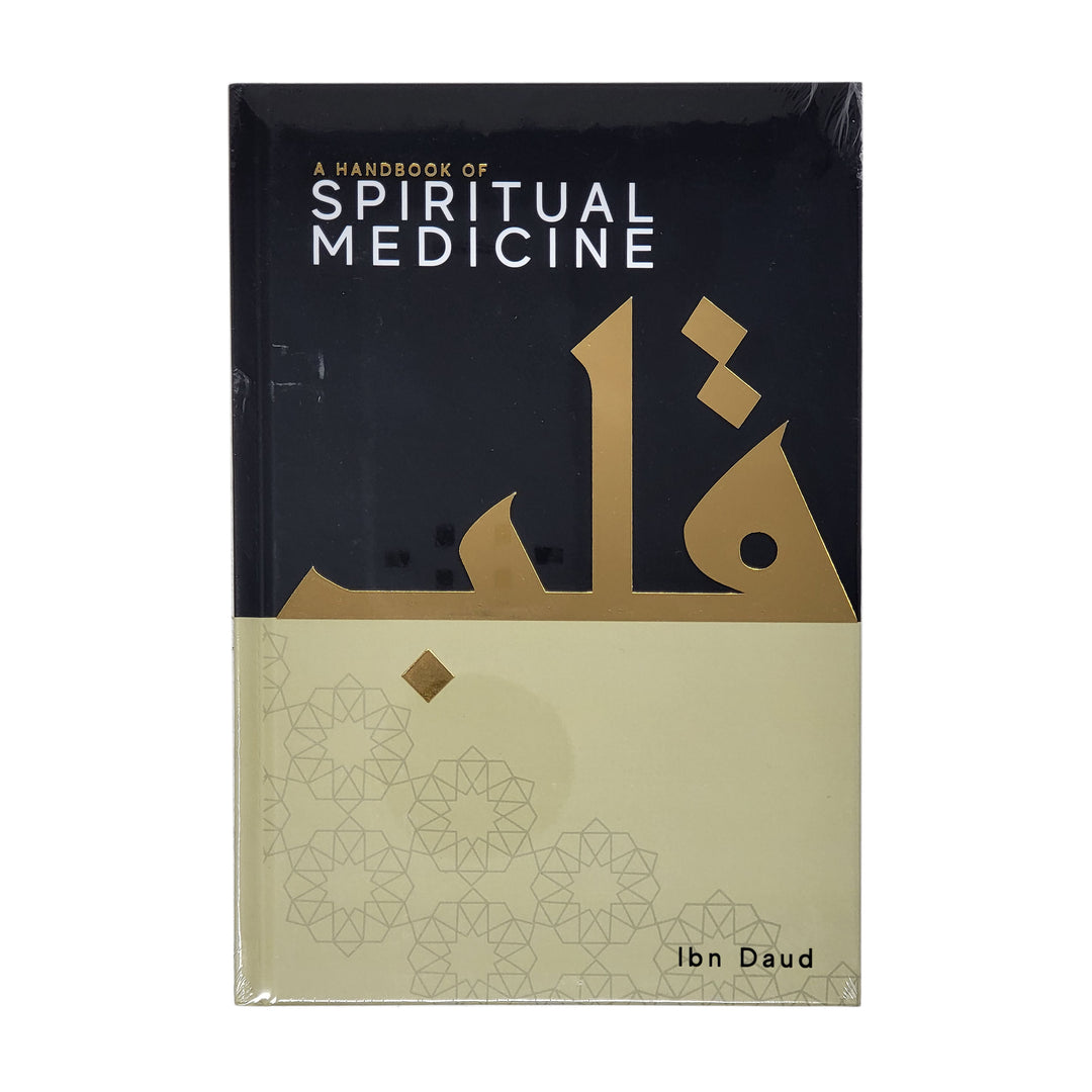 A Handbook of Spiritual Medicine