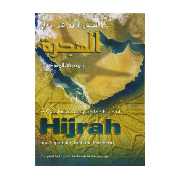 Hijrah