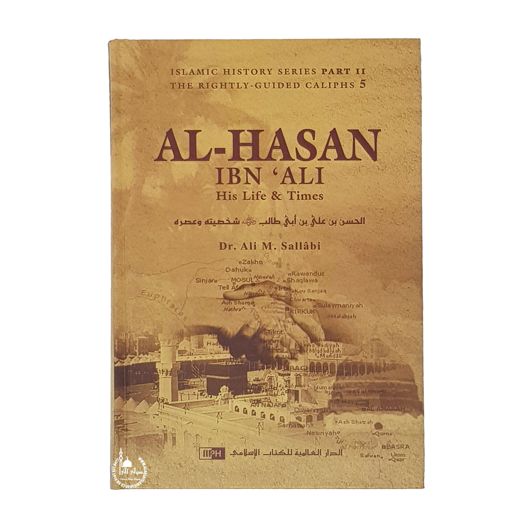 Al-Hasan Ibn Ali