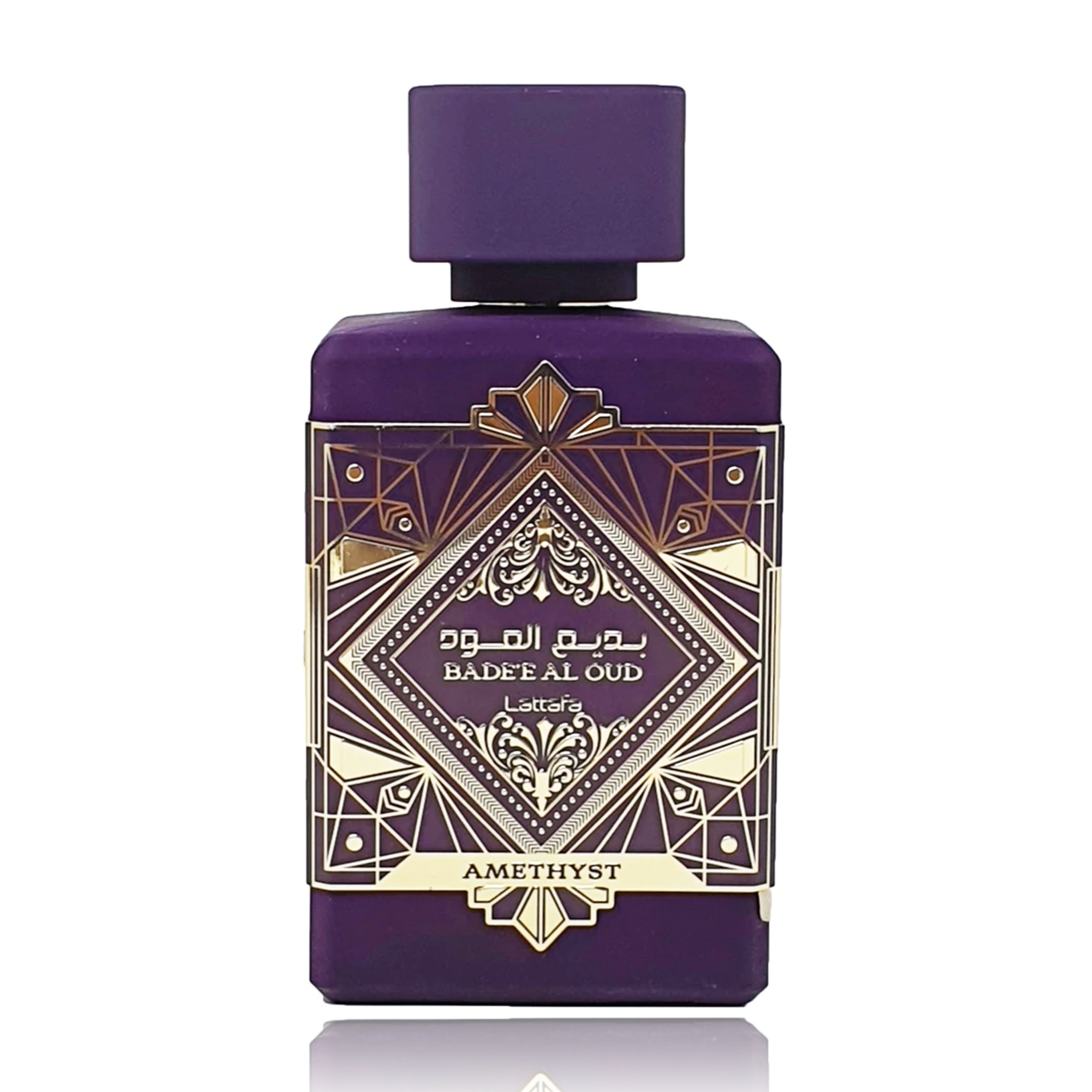 Badee Al Oud Amethyst lataffa spray islamic halal spray