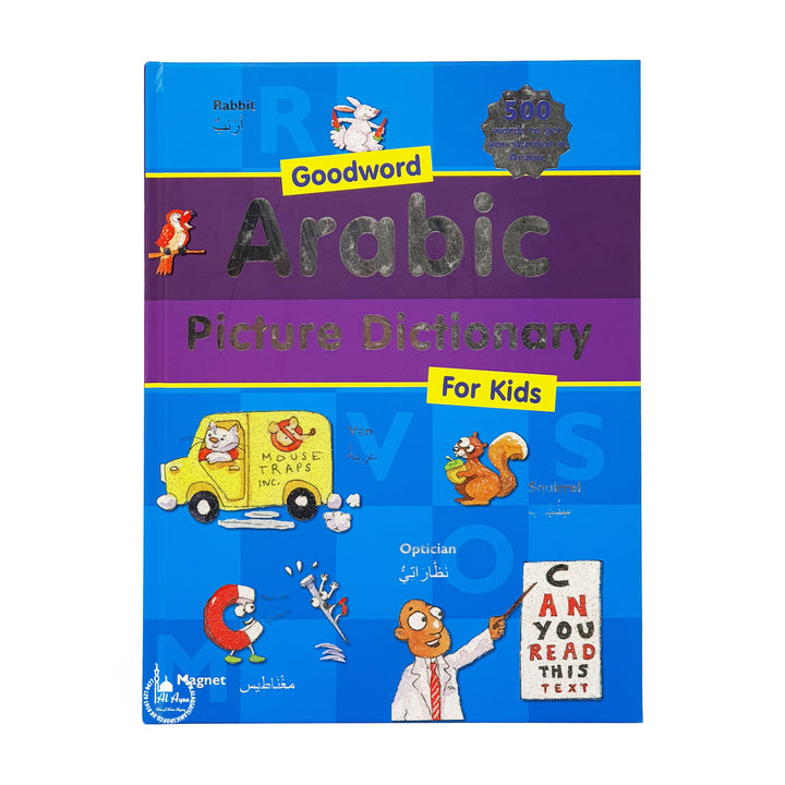 Arabic Picture Dictionary For Kids