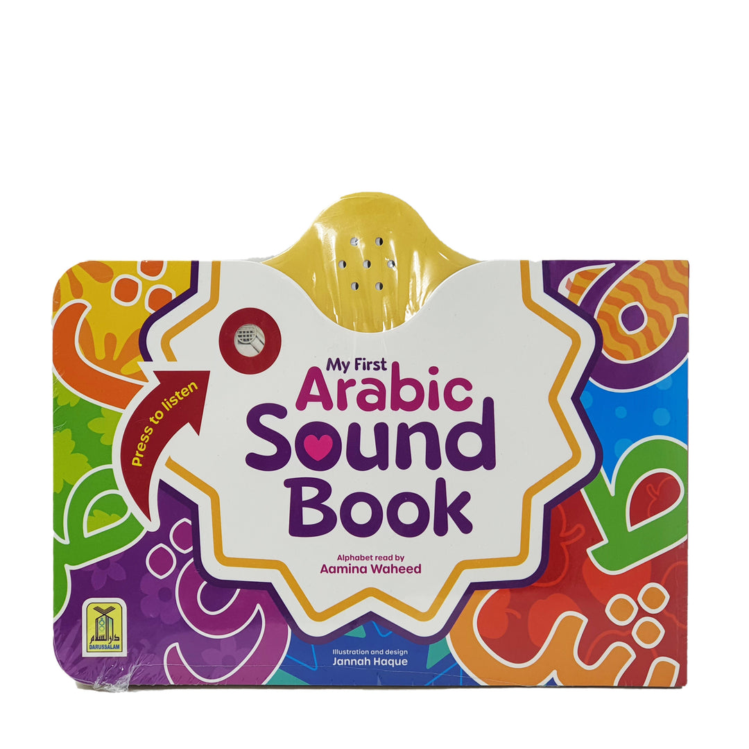 My First Arabic Sound Book