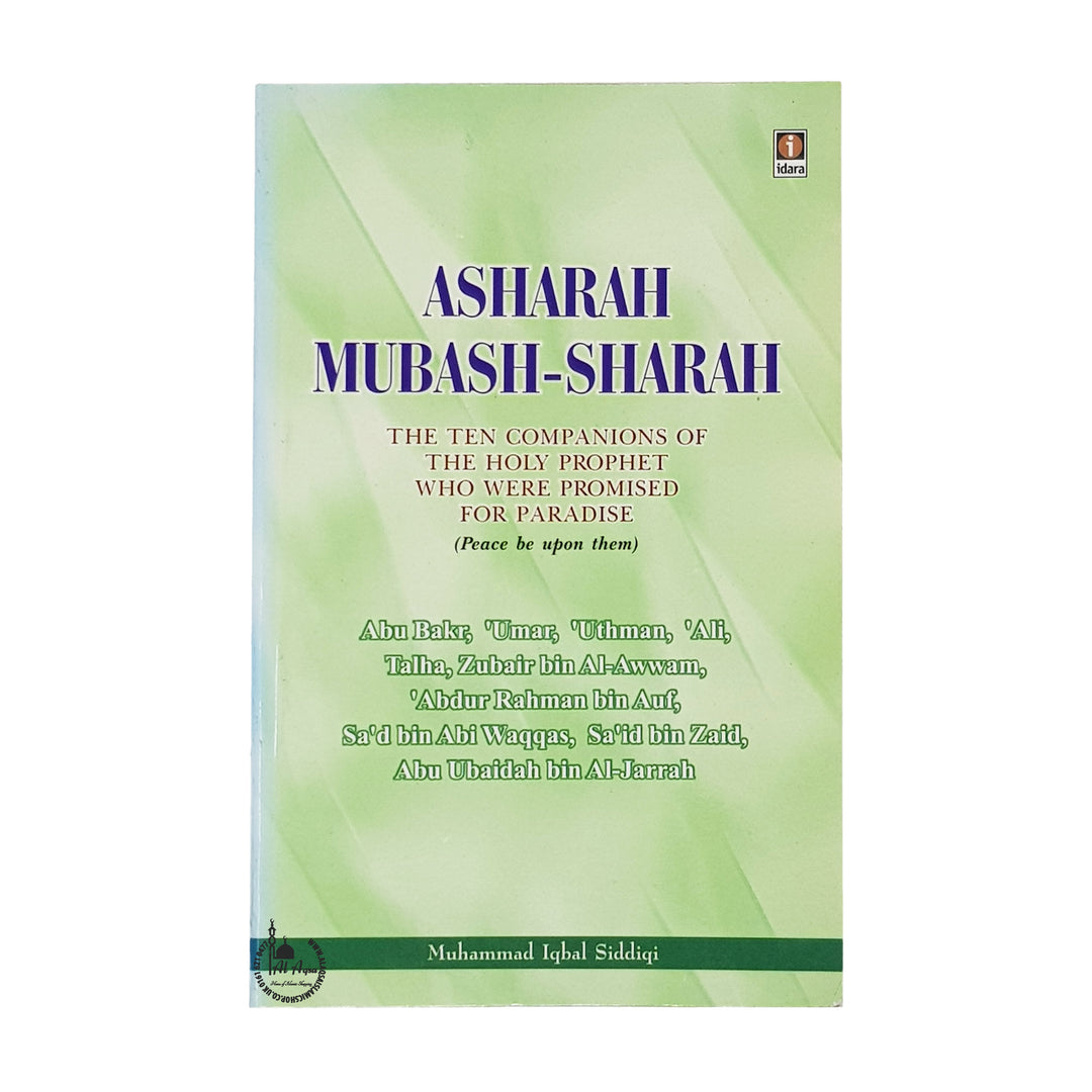 Asharah Mubash-Sharah