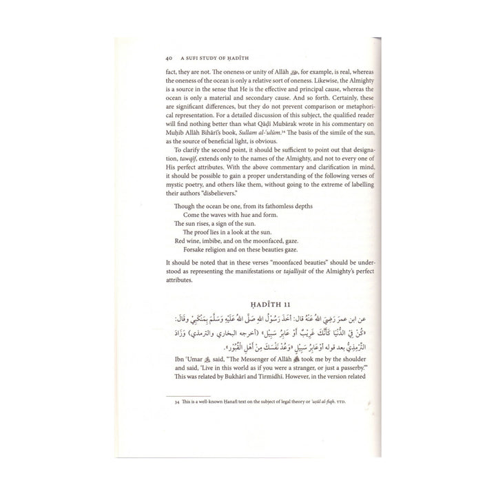 A Sufi Study of Hadith