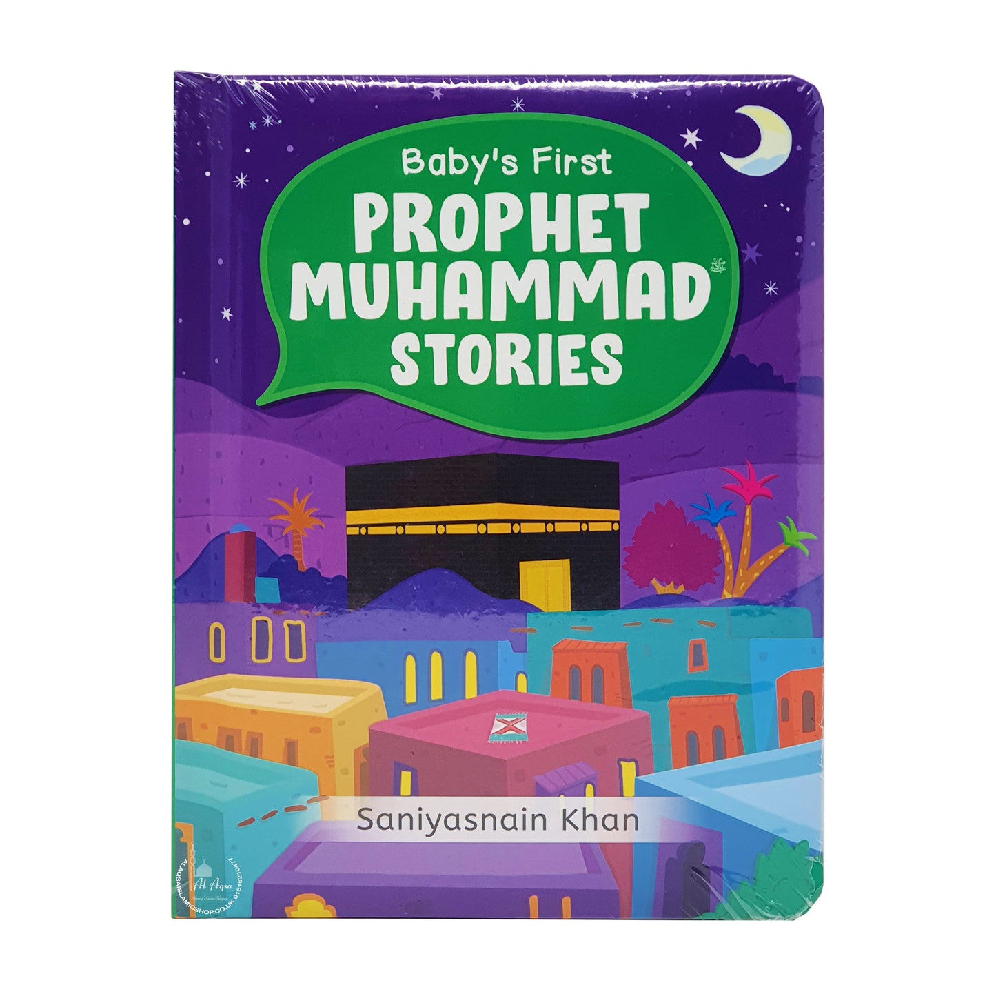 Babys First Prophet Muhammad Stories