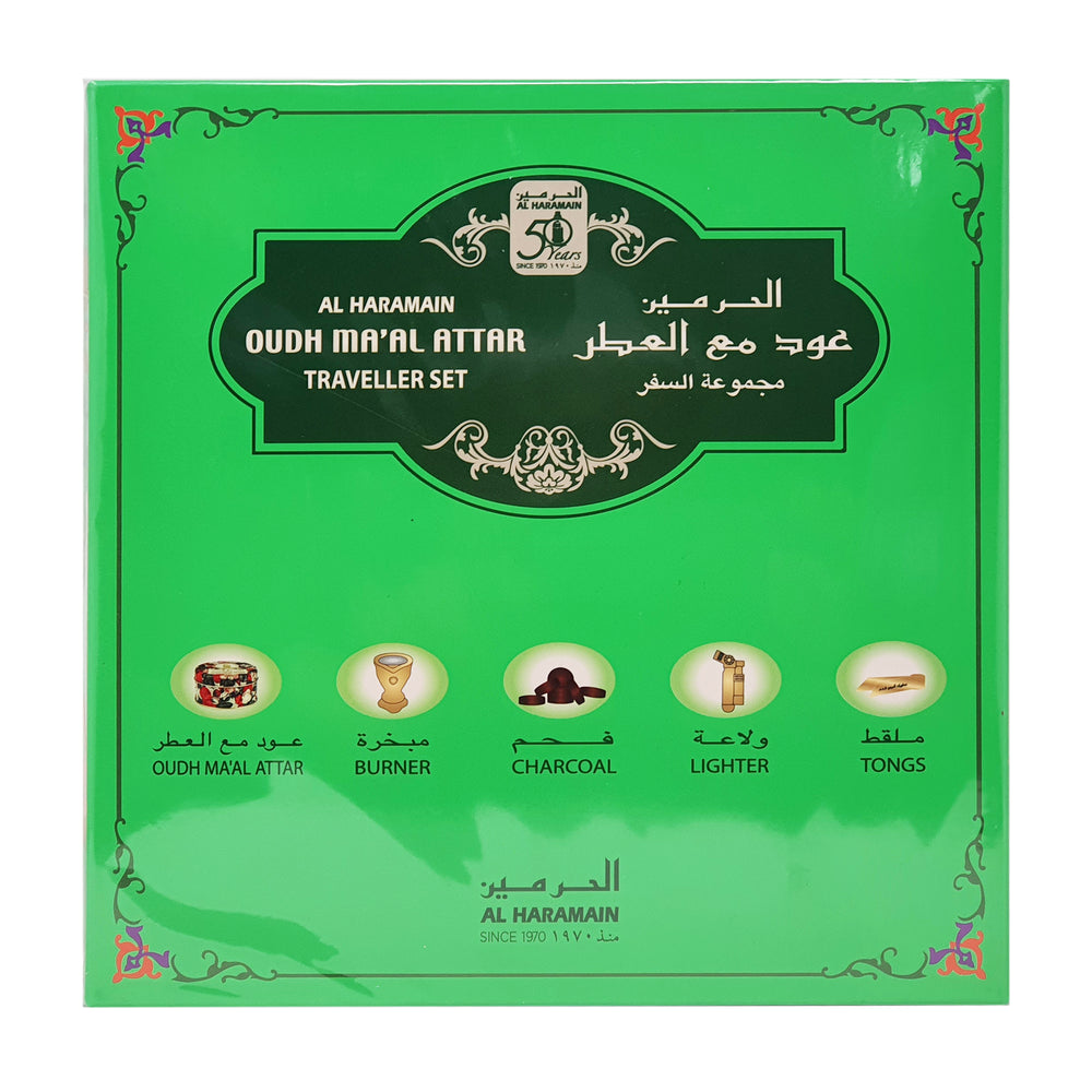 Oudh Maal Attar Traveller Set - Al Aqsa 