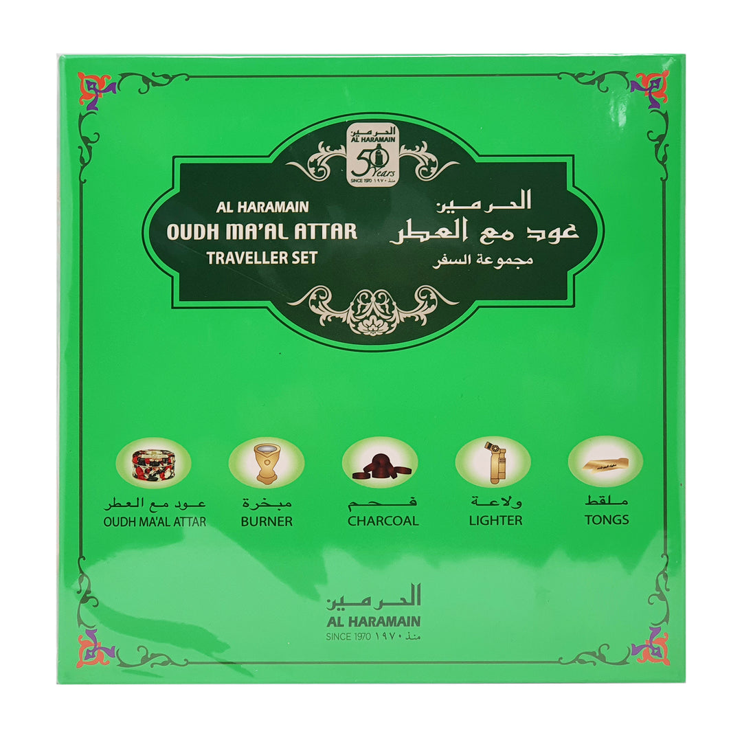 Oudh Maal Attar Traveller Set - Al Aqsa 